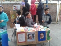 Feria del Libro - Abril